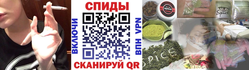 купить закладку  ссылка на мегу рабочий сайт  БУТИРАТ GHB  Каспийск 