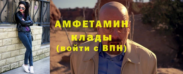 прущая мука Верхнеуральск