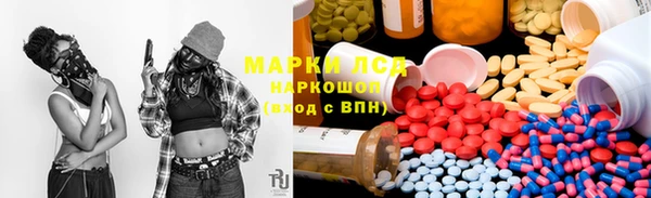 дмт Верея