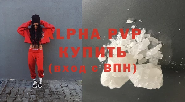прущая мука Верхнеуральск