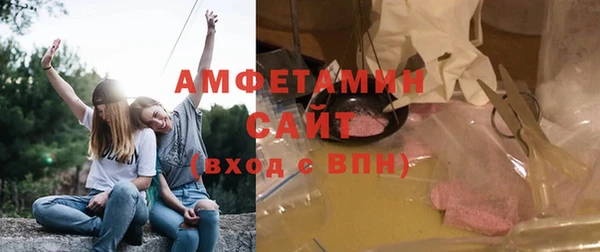 прущая мука Верхнеуральск