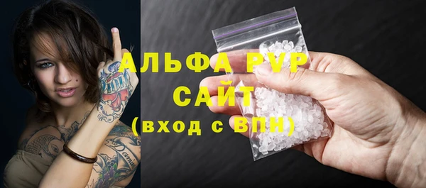 прущая мука Верхнеуральск