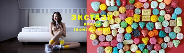 прущая мука Верхнеуральск