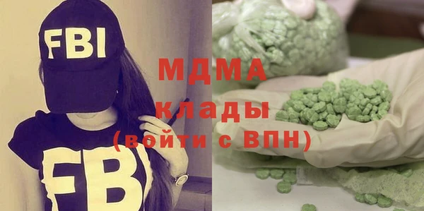 прущая мука Верхнеуральск