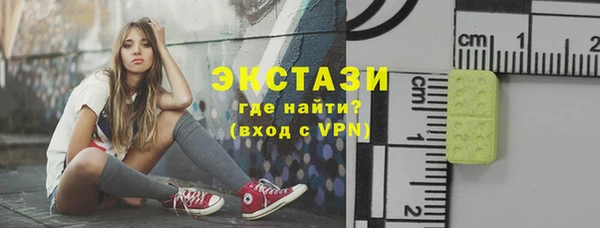 прущая мука Верхнеуральск