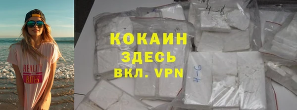 прущая мука Верхнеуральск