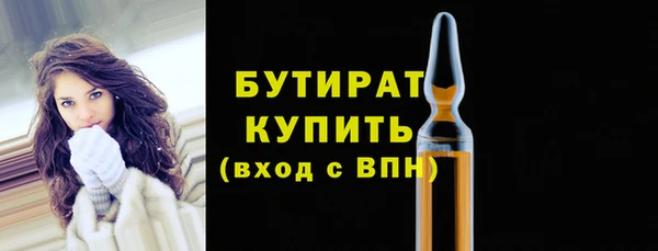дмт Верея