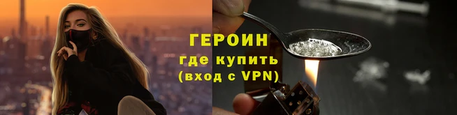 меф Волоколамск