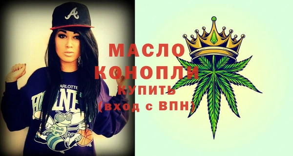 прущая мука Верхнеуральск