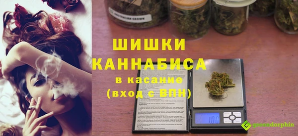 прущая мука Верхнеуральск