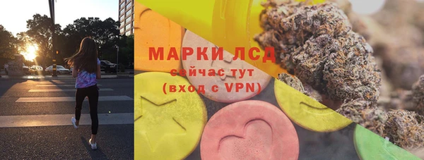 прущая мука Верхнеуральск
