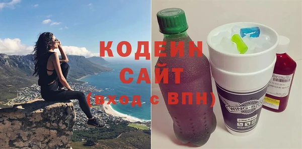 дмт Верея
